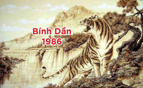 tuổi Bính Dần